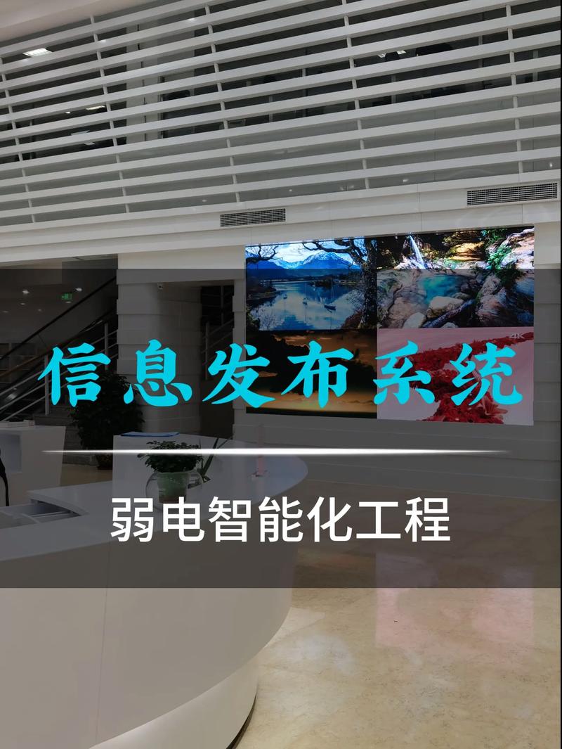 OA办公系统